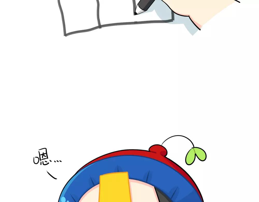 番外：5206