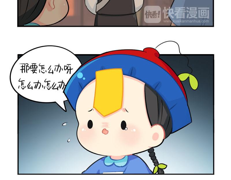 番外：中元节18