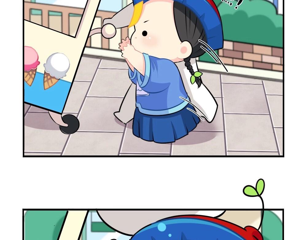 番外 五一9