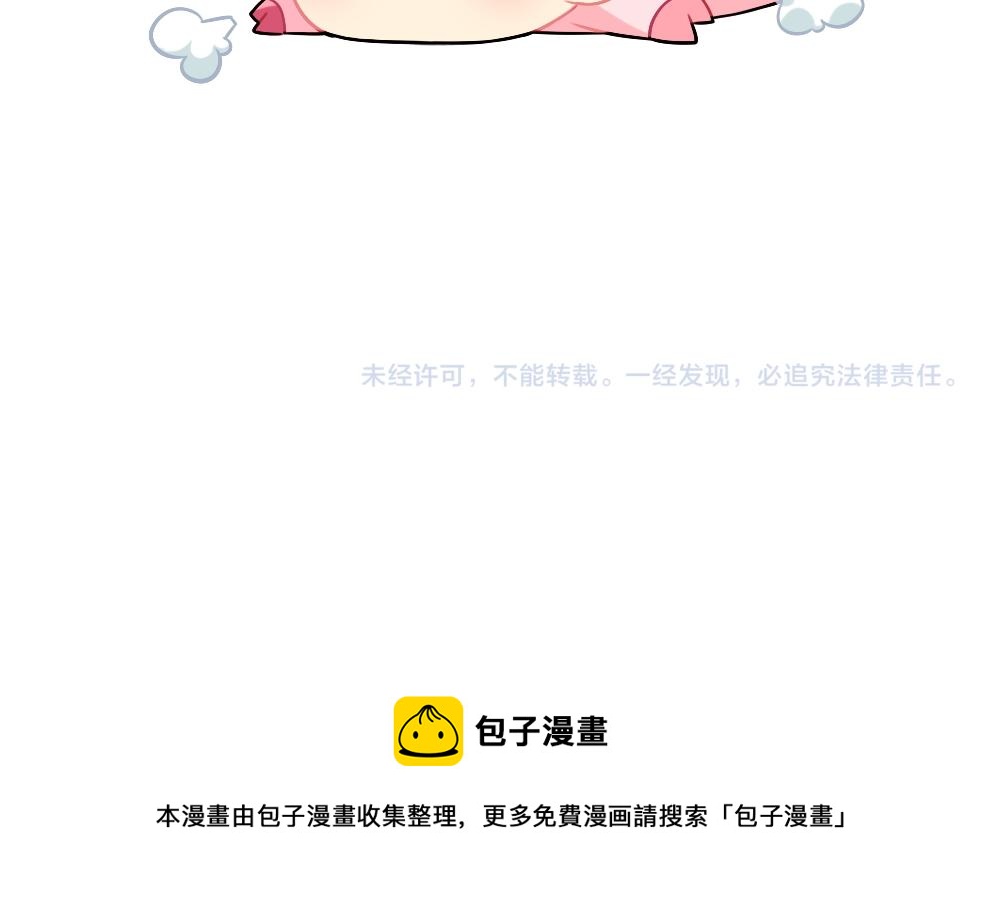 恭喜小姜丝，答对了12