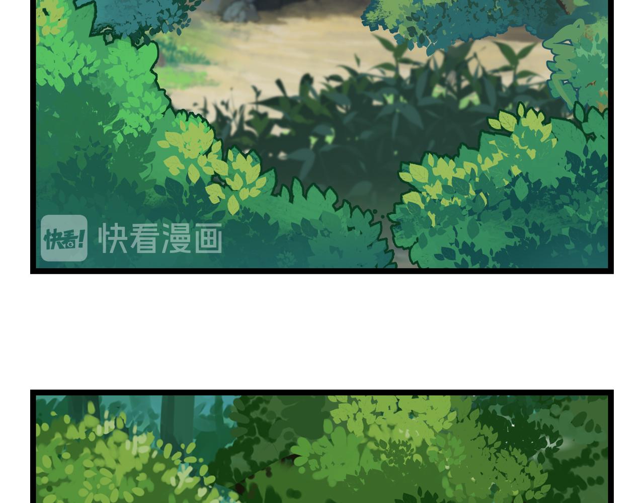 第二季第五话：古墓里一定有东西4