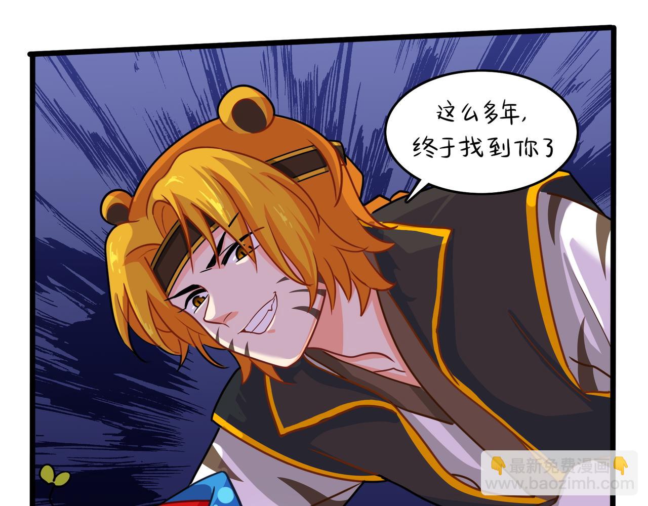 第二季第十二话：帽子被摘了！？63