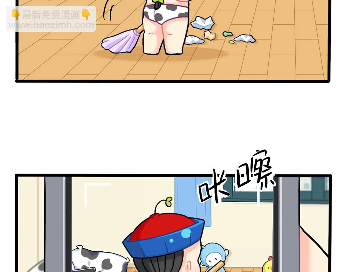 番外：可乐的相册16