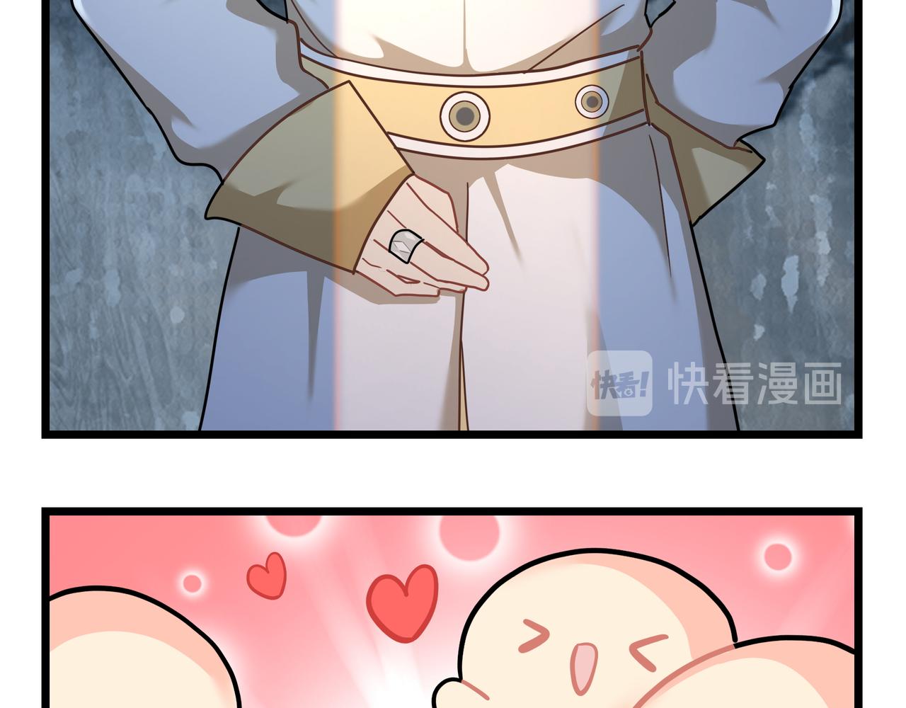 第二季第十六话：小姜丝的宠物42
