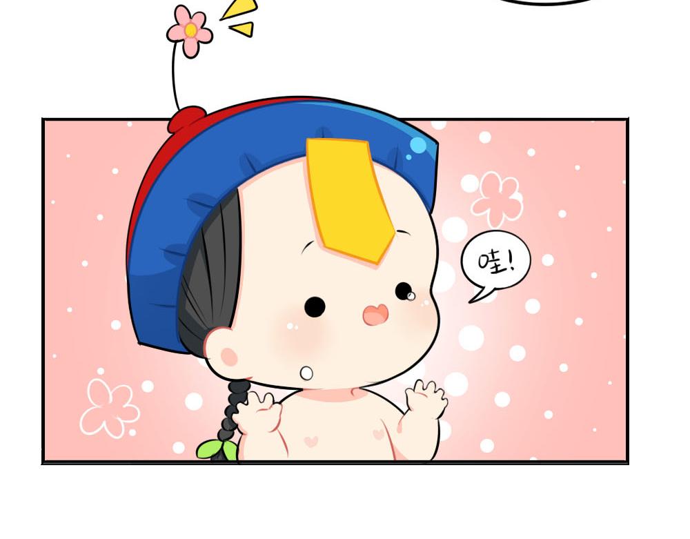 番外：父亲节24