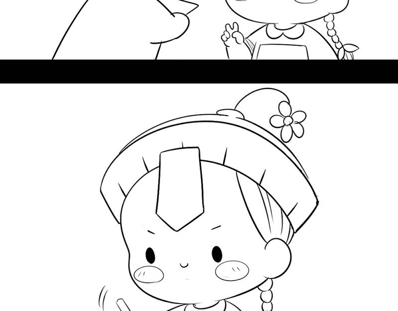 番外：可以赚钱养家了30