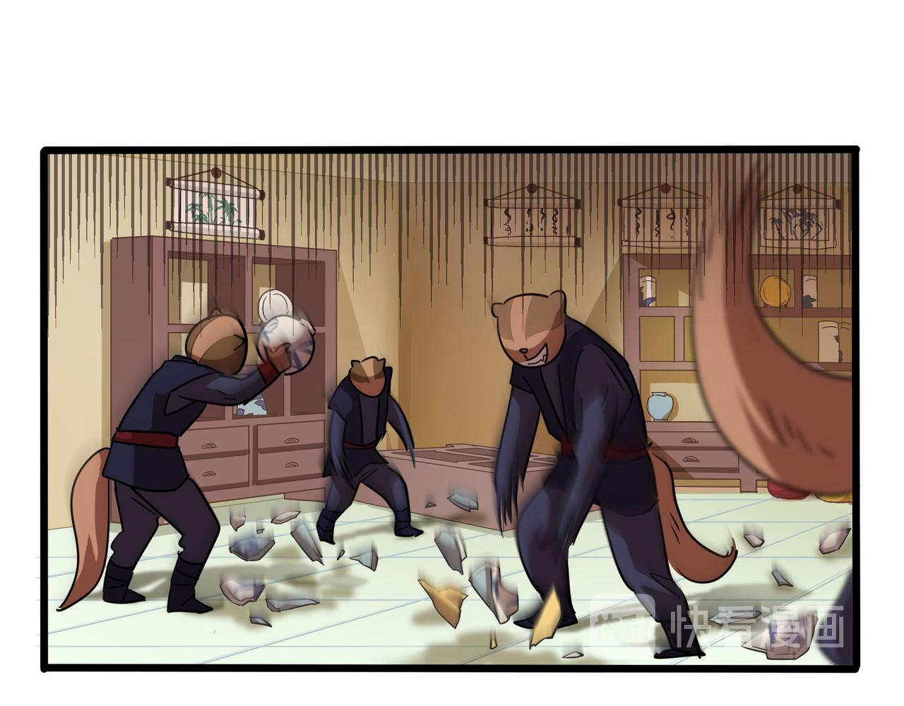 第二季第十七话：我不能不管他！54