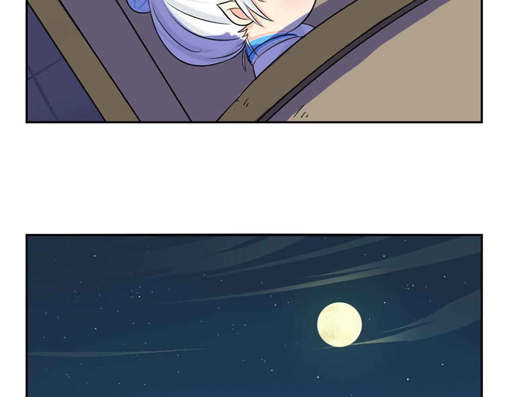 第3话 这是我的小僵尸23