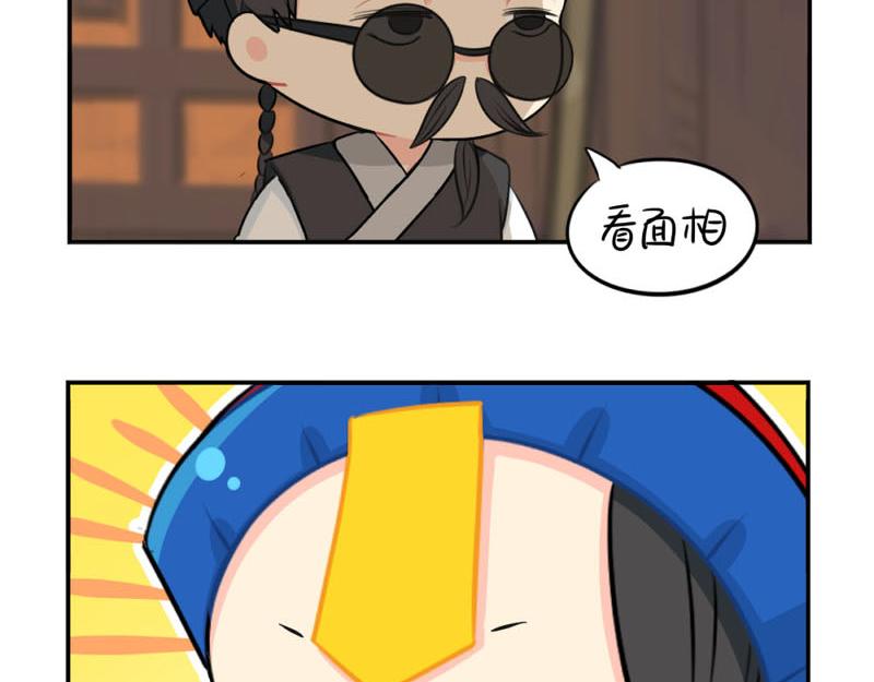 番外：中元节14