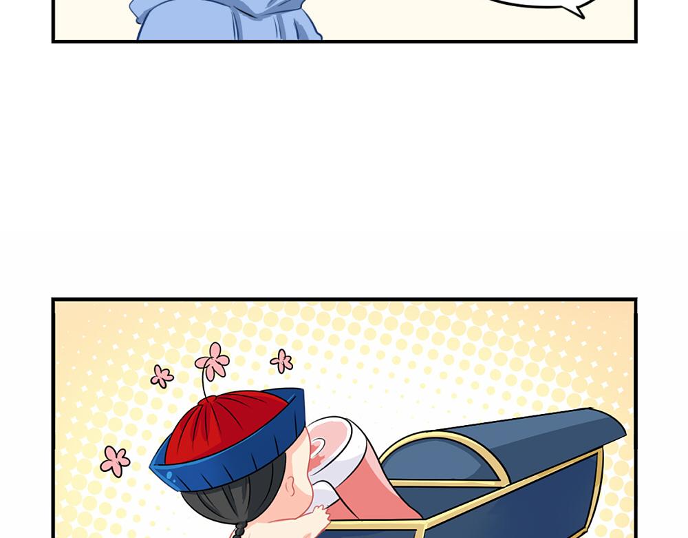 番外：愚人节的告白7