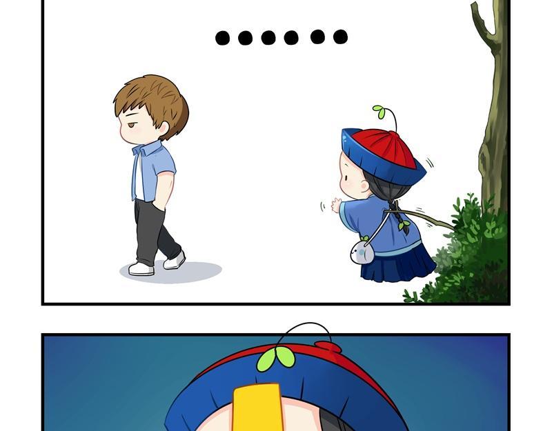 第十四话：神秘小老虎登场！12