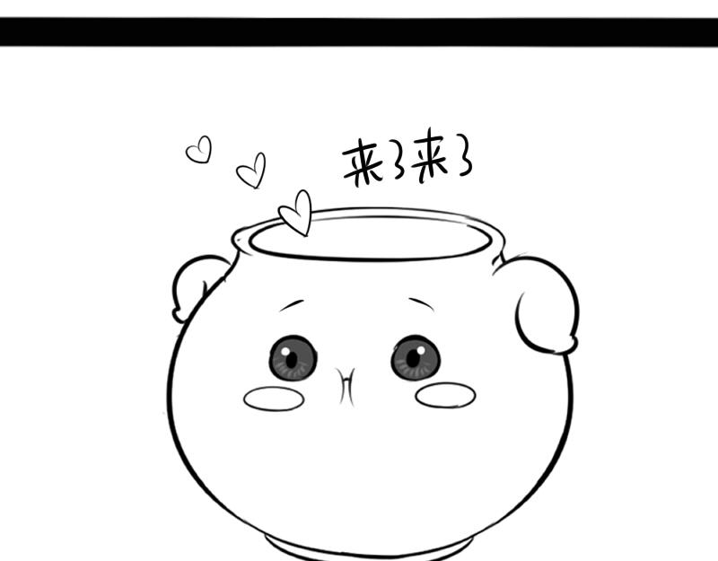 番外17