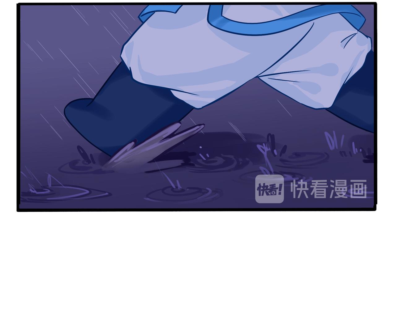 第二季第二话：窗外的人是……57