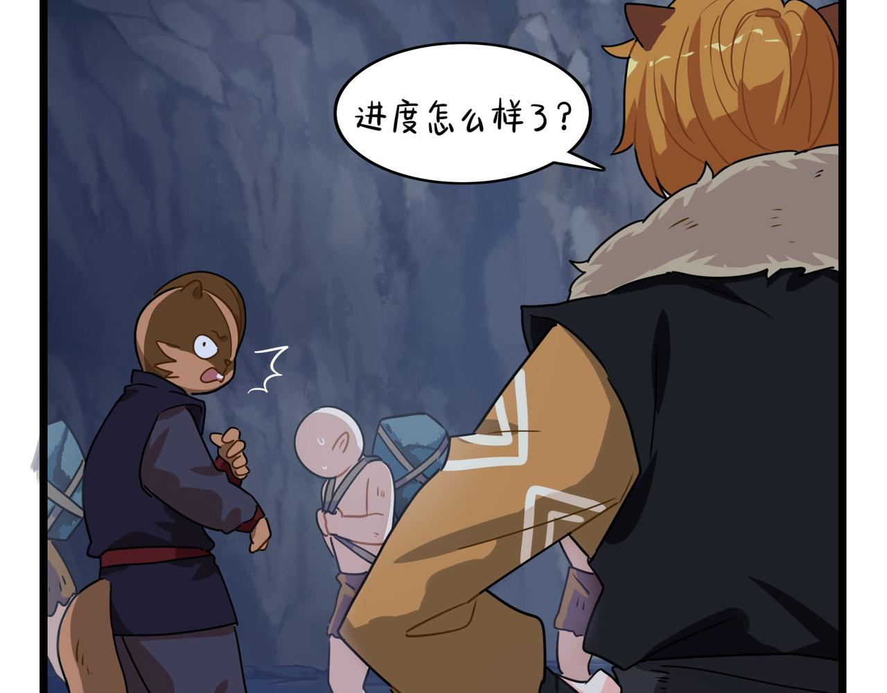 第二季第六话：帽子里封印的元魂7