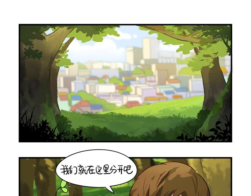第四话：跟我回家吧15