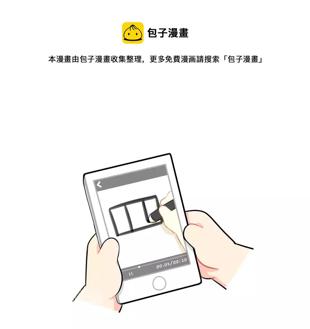 番外：5200