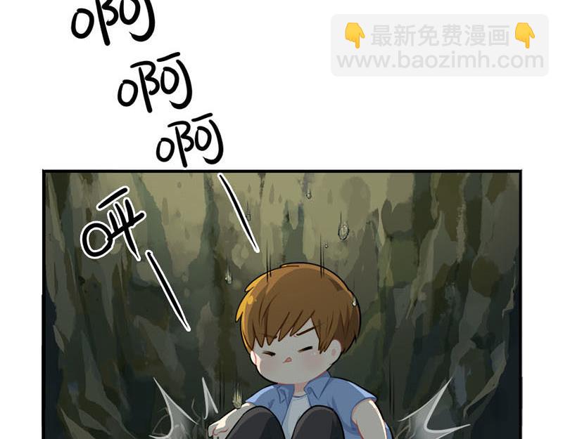 番外：小僵尸四周年啦！32