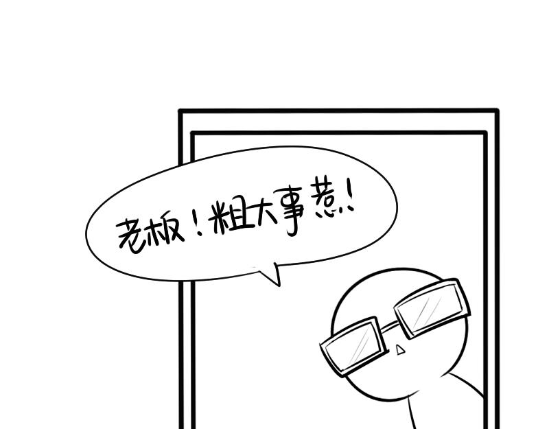 青花瓷番外25