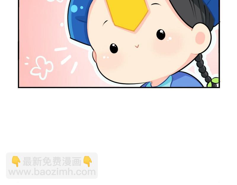 番外 追星6