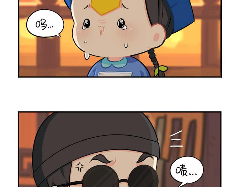番外：中元节34