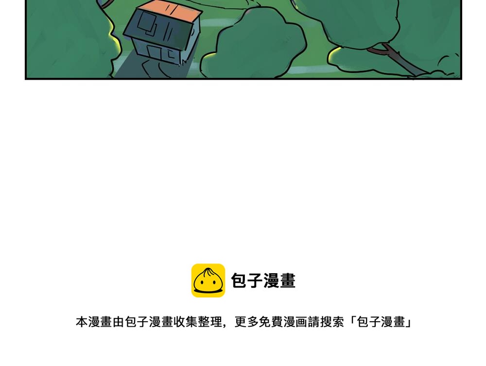 第5话 你不要走51
