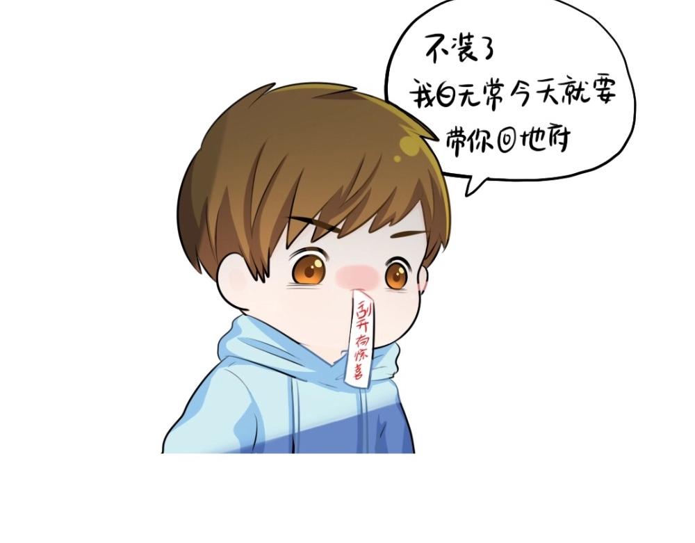番外 愚人节6