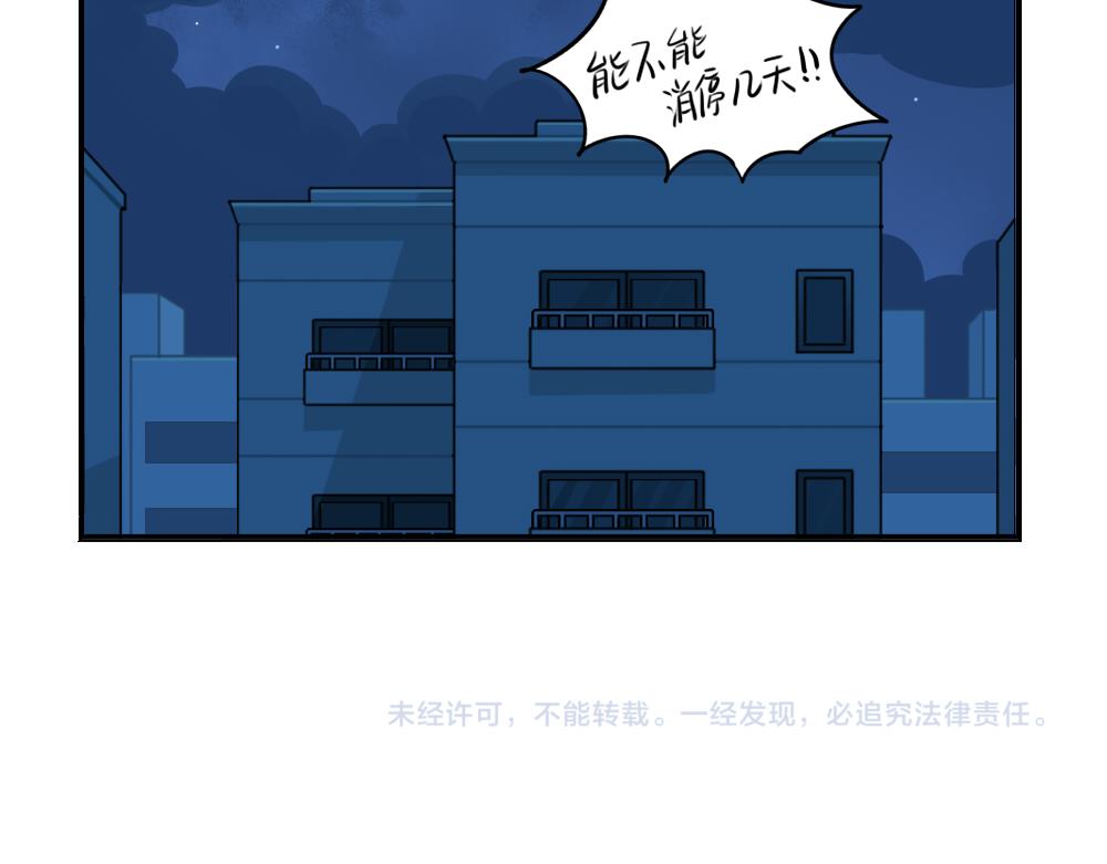 番外：父亲节35