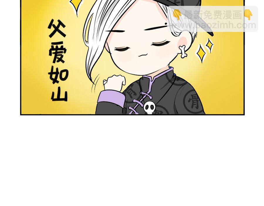 番外：圣诞节快乐23