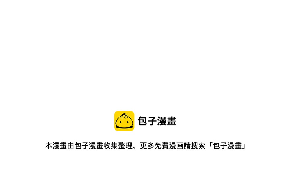 番外：小姜丝的网购好物分享15