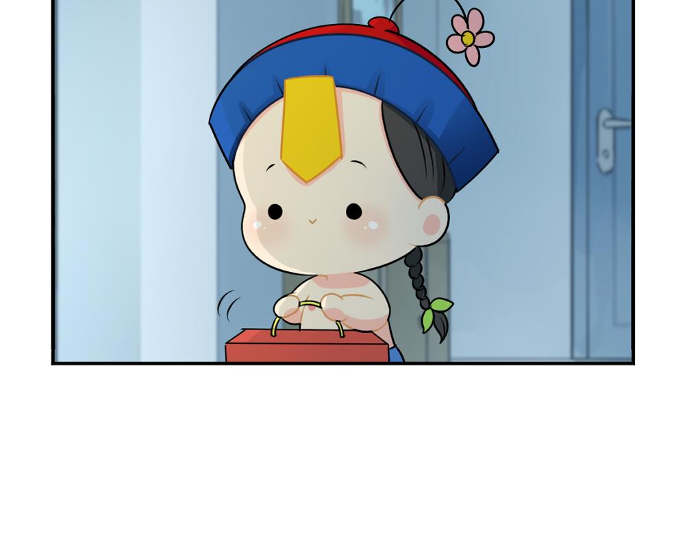 番外 中秋节7