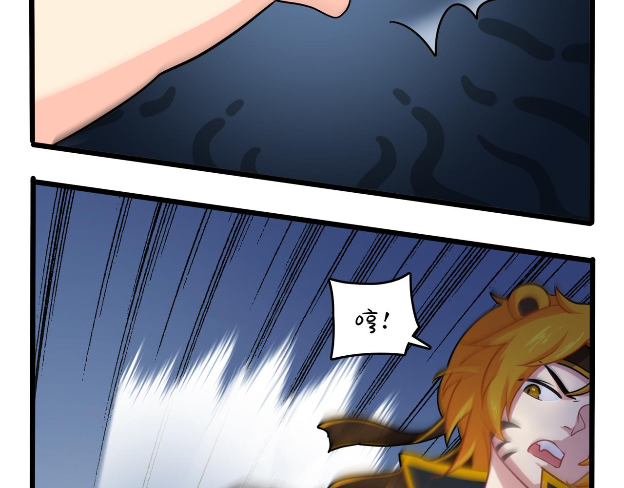 第二季第十二话：帽子被摘了！？57