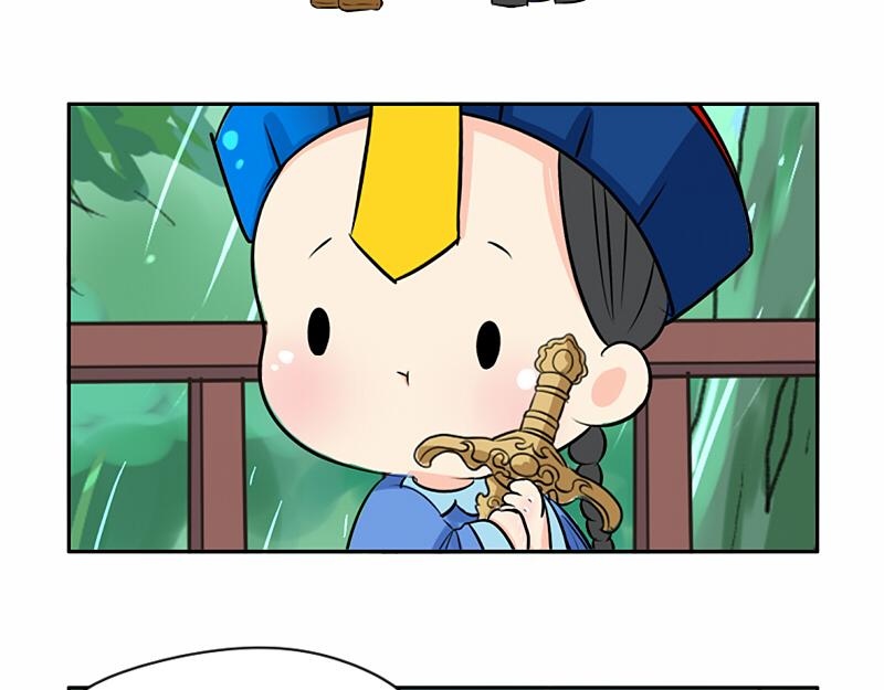 第21话 最重要的朋友14