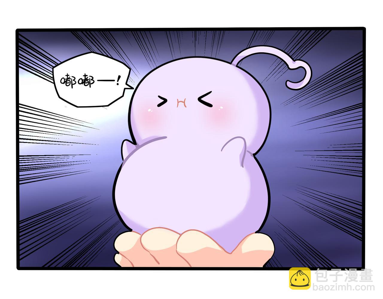 第二季完结倒计时：破碎的青花瓷23