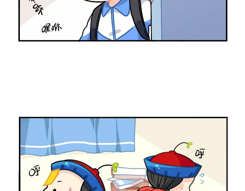番外 元旦快乐23