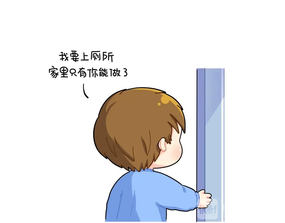 番外 涨价6