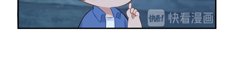 第一话：你可以带走我40