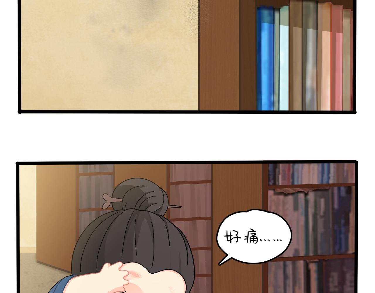 第二季第九话：深夜的客人20