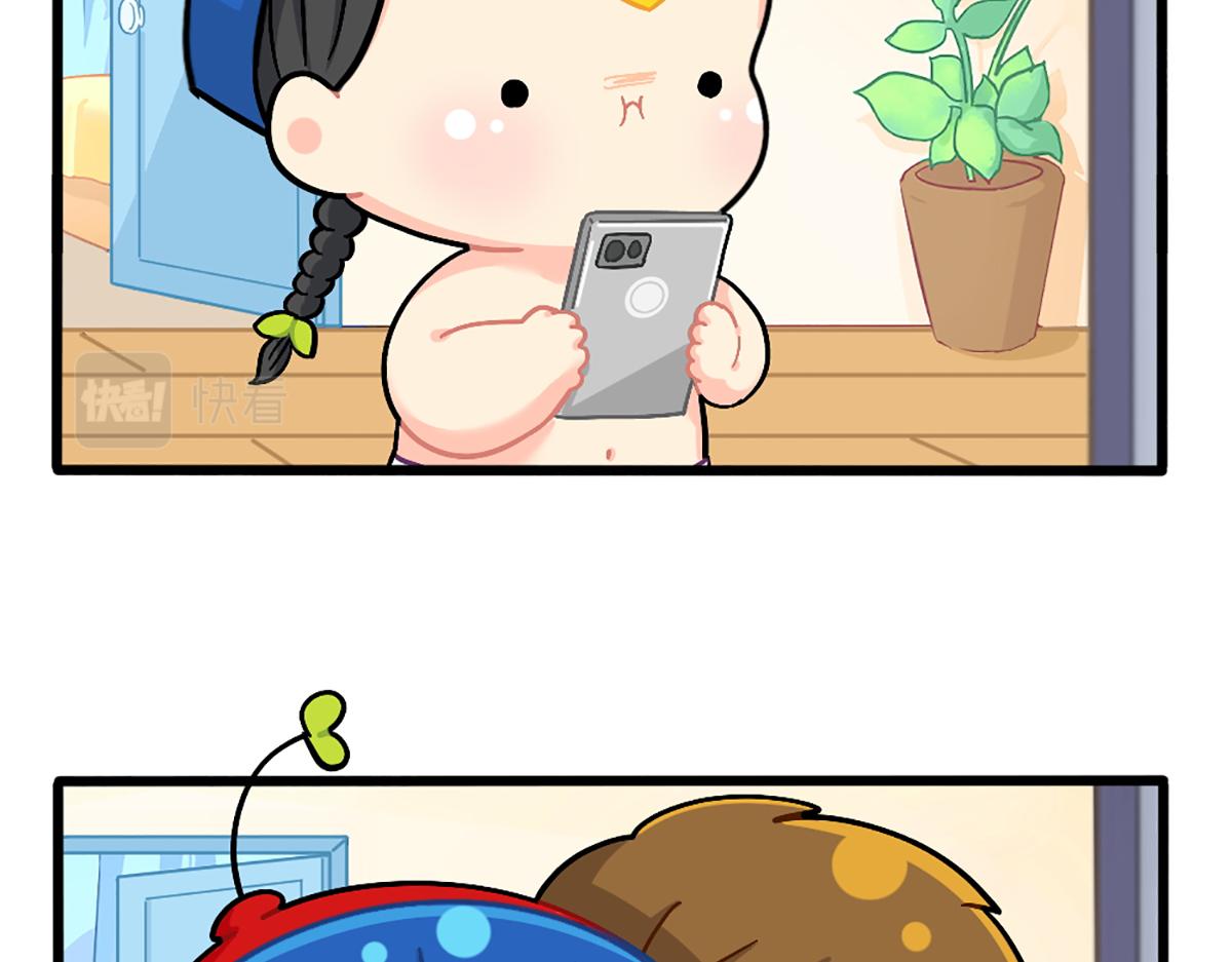 番外：外卖骑手的诞生5
