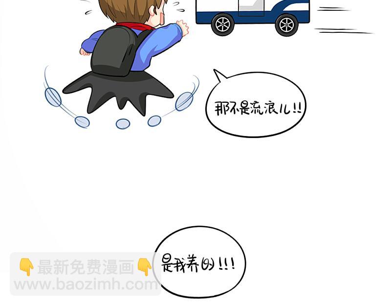 番外：圣诞节39