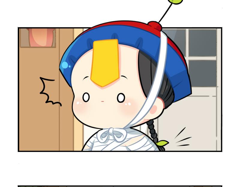 番外：万圣节23