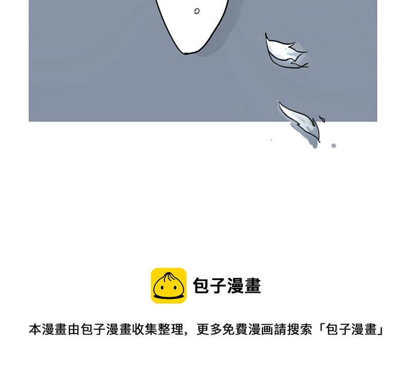 第16话 小僵尸怎么了？52