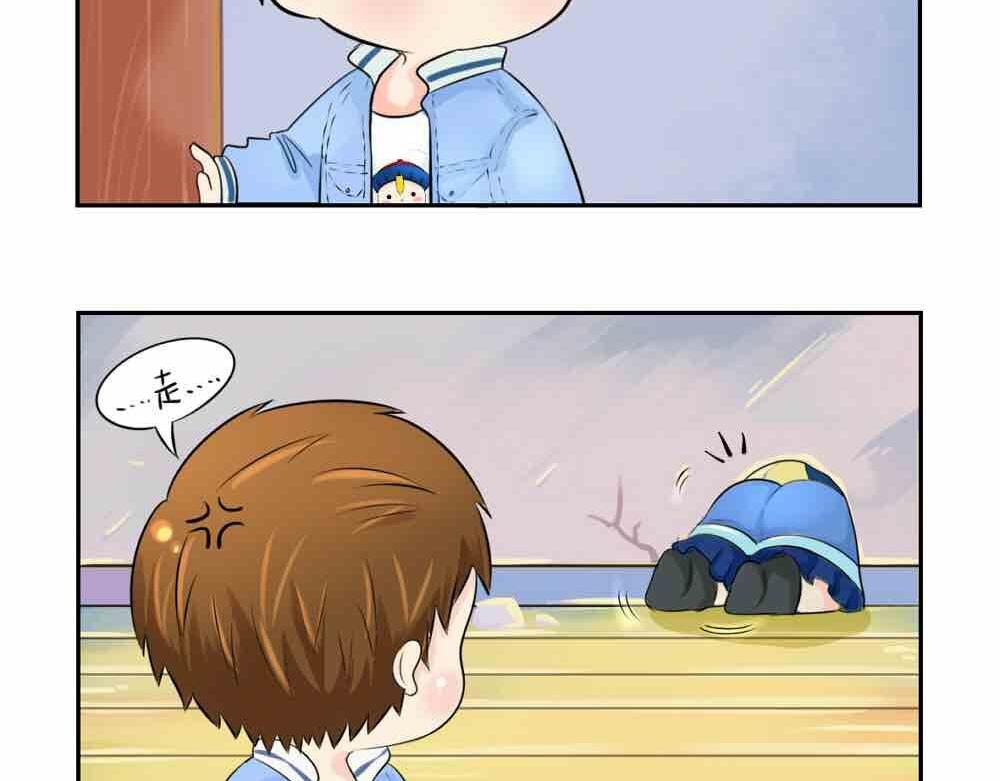 第6话 那我应该喜欢什么谁？5
