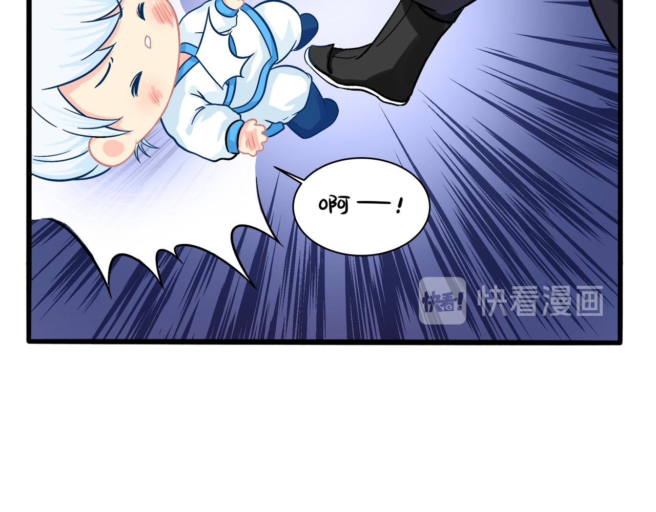 第二季第一话：我不能背叛朋友26