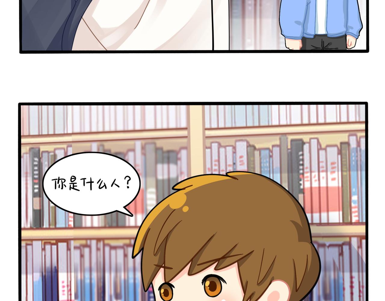 第二季第六话：帽子里封印的元魂37
