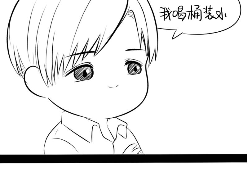 青花瓷番外50