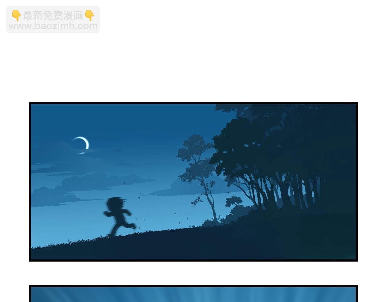原来只是个梦25