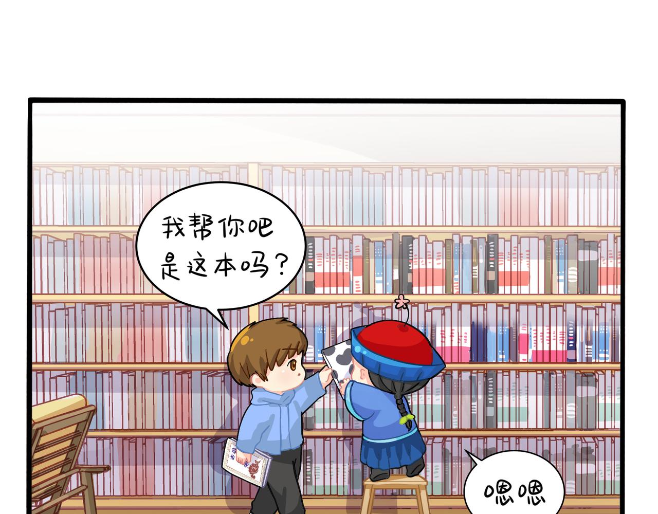 第二季第五话：古墓里一定有东西57