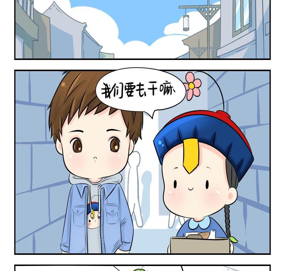 第1话 我沉迷于你的美色1