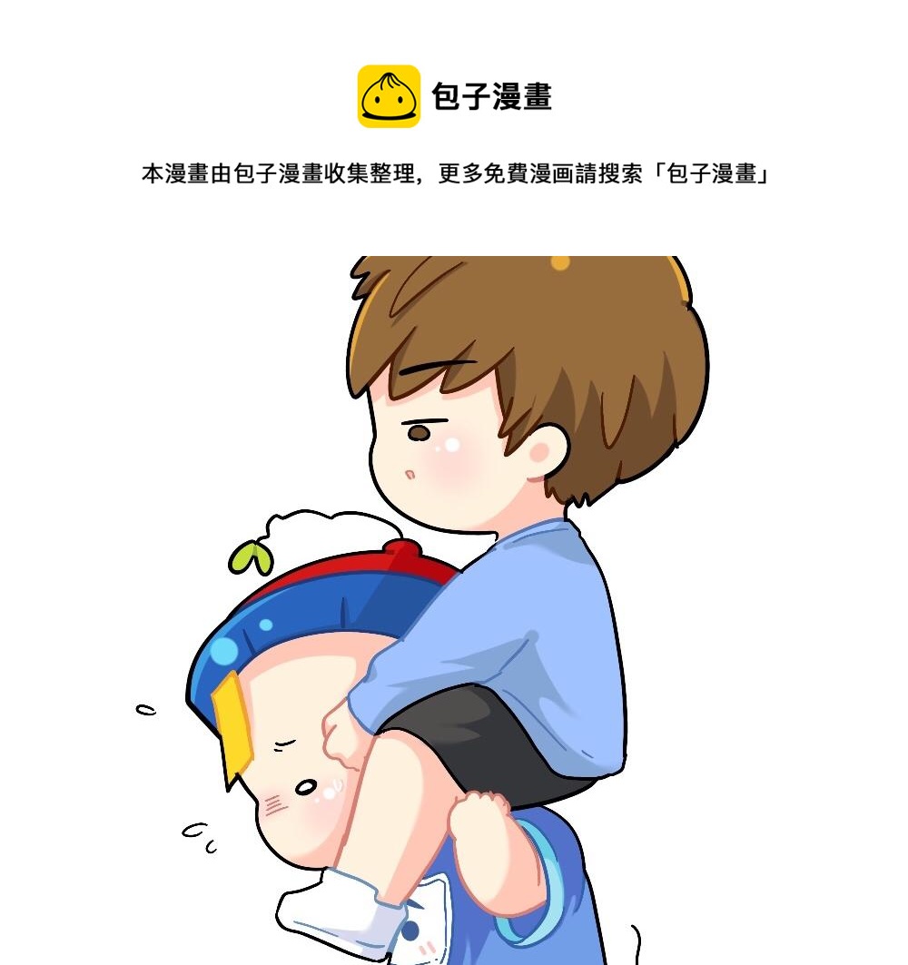番外：父亲节快乐7