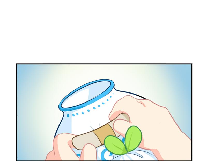 番外：青花瓷38